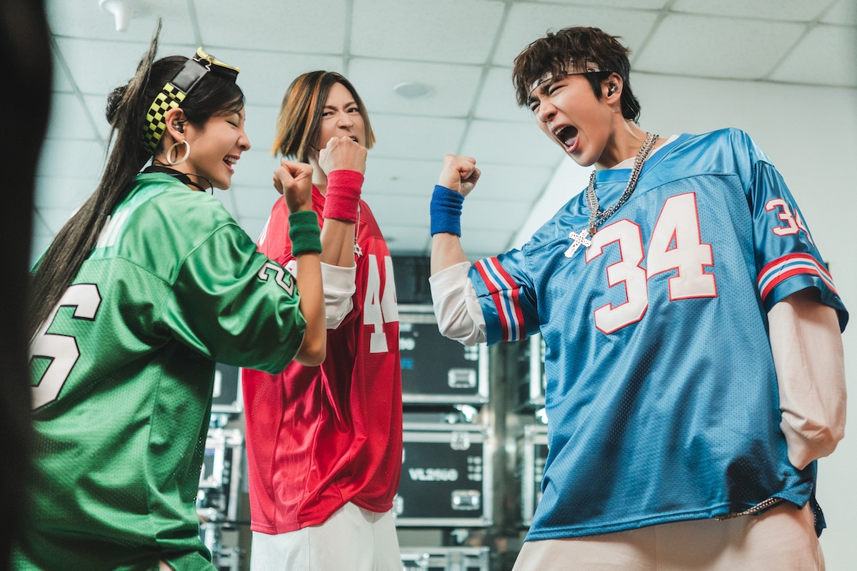 『ワイルド・シング』Netflixにて配信中