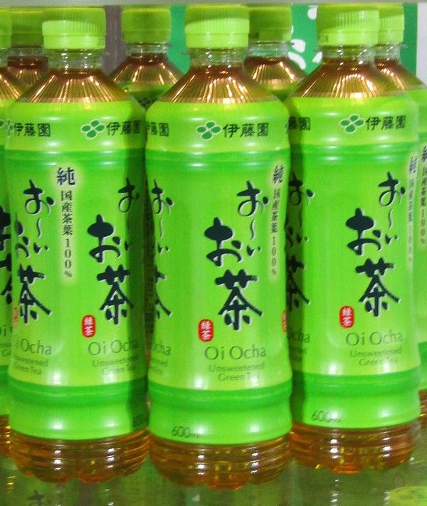 伊藤園、3期連続で過去最高の売上高を更新 「お〜いお茶」「健康ミネラルむぎ茶」「タリーズコーヒー」のブランド力に手応え