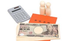 ʿ��ǯ��400���ߤ�40�Ф�FIRE����ȡ��Ỵ�ʡ�ǯ�����ۡ�