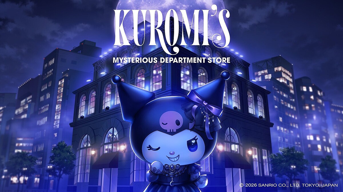 イベントキービジュアル