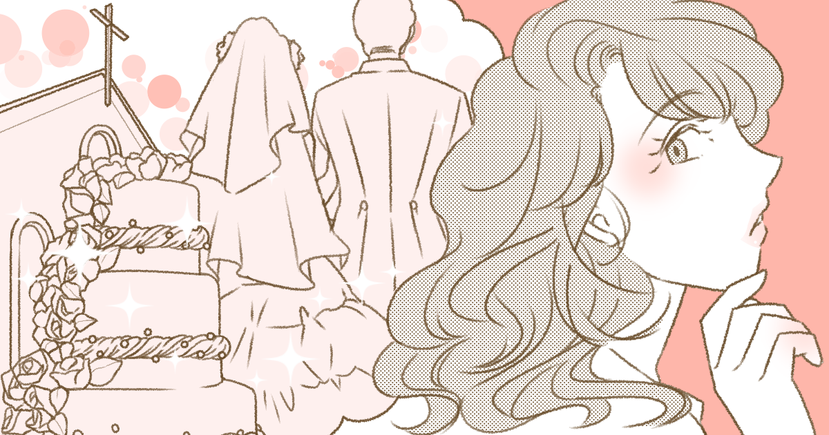 結婚で入籍届を提出する女性「とくに日付は気にしなかった」