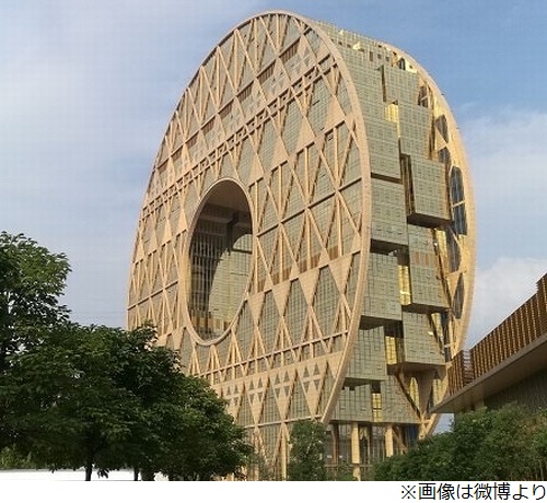 中国人も驚いた ブサイク建築 10選 1位は 広州円ビル ライブドアニュース