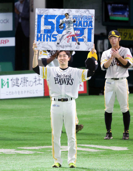 41歳の快挙 ソフトバンクの和田毅が日米通算150勝 首位攻防に3連勝 ライブドアニュース