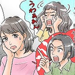 独占欲の強い女友達が結婚に反対し自殺未遂 これまで親友すべてと関係破綻した女性 Peachy ライブドアニュース 独占欲の強い女友達が結婚に反対し自殺未遂 これまで親友すべてと関係破綻した女性 Peachy ライブドアニュース