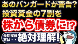 ー֥Хーɤػ񻺤7Ϻķ٤˷ٹطޤ٤ȼ񥹥󥹤