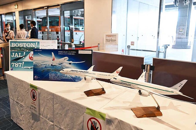 JAL、ボーイング787型機10周年でチャーター ボストンをイメージ