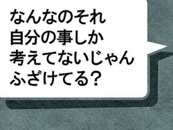 �ٹ�ｬ�ο�ͧ����ä��ֿ�ͧ�פ���������ξ׷�ΰ������礷����ڥޥޥ��