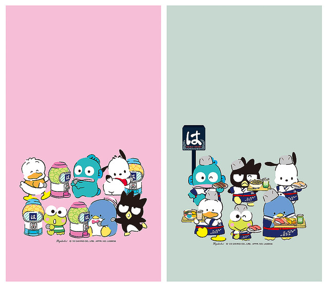 画像 ポチャッコたちのネックストラップ ラバー鉛筆キャップ はま寿司 はまっこセット はぴだんぶい グッズ 4 4 ライブドアニュース