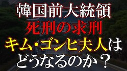 Ĩ����Ϻ��ֹ�Ȥ�ͼ��ˤȤä��״ڹ��������Ρ��෺�᷺��΢�˵����춵����׿ͤ����夫