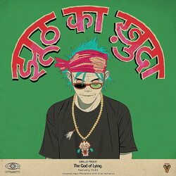 ��The God of Lying (feat. IDLES)�ץ��㥱�åȼ̿�