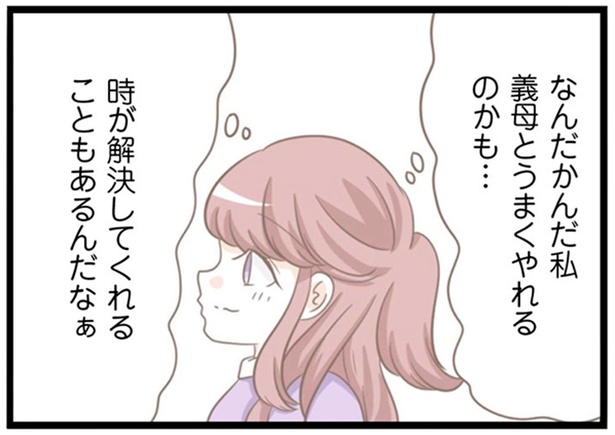 ǡԤƤ˽...뺧˻ޤǤ襤