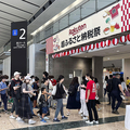 ふるさと納税 約5900億円経費に?