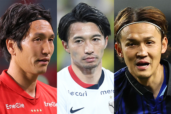 原口、柴崎、宇佐美の今後の活躍に期待したい。(C)SOCCER DIGEST