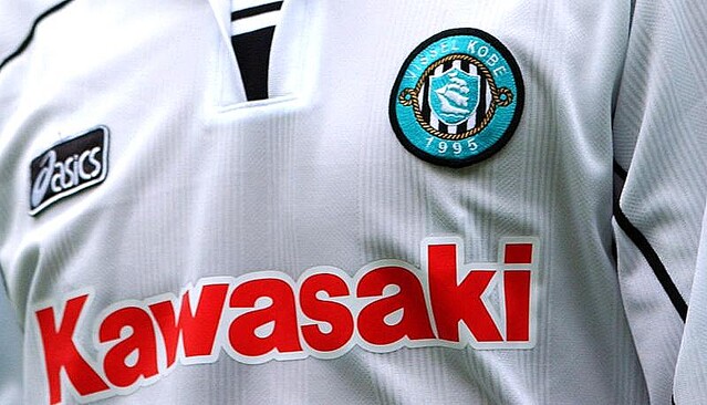 強者”ヴィッセル神戸！激動28年の「歴代最高ユニ」9着はこれだ