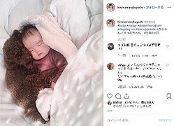 エンタがビタミン 人気スタイリスト 丸林広奈さんの 赤ちゃんと愛犬 ショットが 可愛すぎる ライブドアニュース