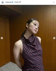 ������������Υ��󥹥������ʡ�imada_mio�ˤ��