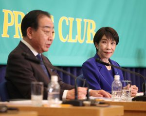 1��19���β񸫤ǽ����򻶤�ɽ�������ֽ�������������������פȸ�ä���Լ��ꡣ�������������ϡ�������ϰǡס�2��8���ι����ϡ�ï�ˤ⸫���ʤ����̿������п�ʹ��