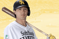 ʡ�����եȥХ󥯥ۡ������κ�ƣľ�������ʥ��եȥХ󥯥ۡ��������������Ȥ���