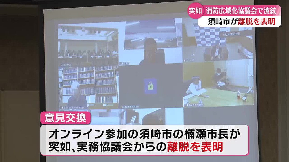 RKC高知放送