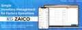 �󾾡����饦�ɺ߸˴������եȡ�KG ZAICO�פ�ᥭ������Ÿ��
