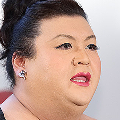 マツコ 同窓会には絶対行きたくない 俺も同じ と共感広がるワケ ライブドアニュース マツコ 同窓会には絶対行きたくない 俺も同じ と共感広がるワケ ライブドアニュース