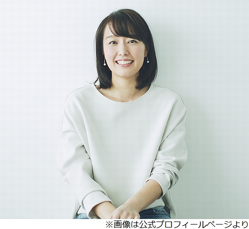 ドリカム中村正人の発言炎上めぐり中村仁美「子ども持ってから…」