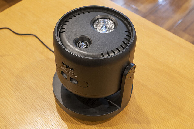 セガトイズ、iOSアプリ連携で映像も映せる「HOMESTAR granity