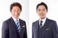 テレビ東京系北京五輪番組メインキャスターの小泉孝太郎（右）、フィールドキャスターの荻原次晴 （C）テレビ東京