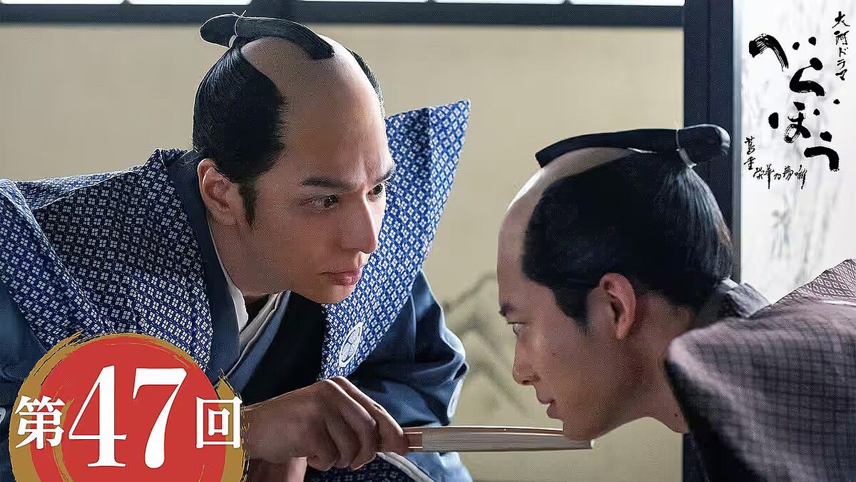 �֤٤�ܤ��פ⤦�춶���Ѥ˾��Ƥ뵤�����ʤ��ļ���12��7�������Τ��餹�������̼̿�����ؿޤ�����