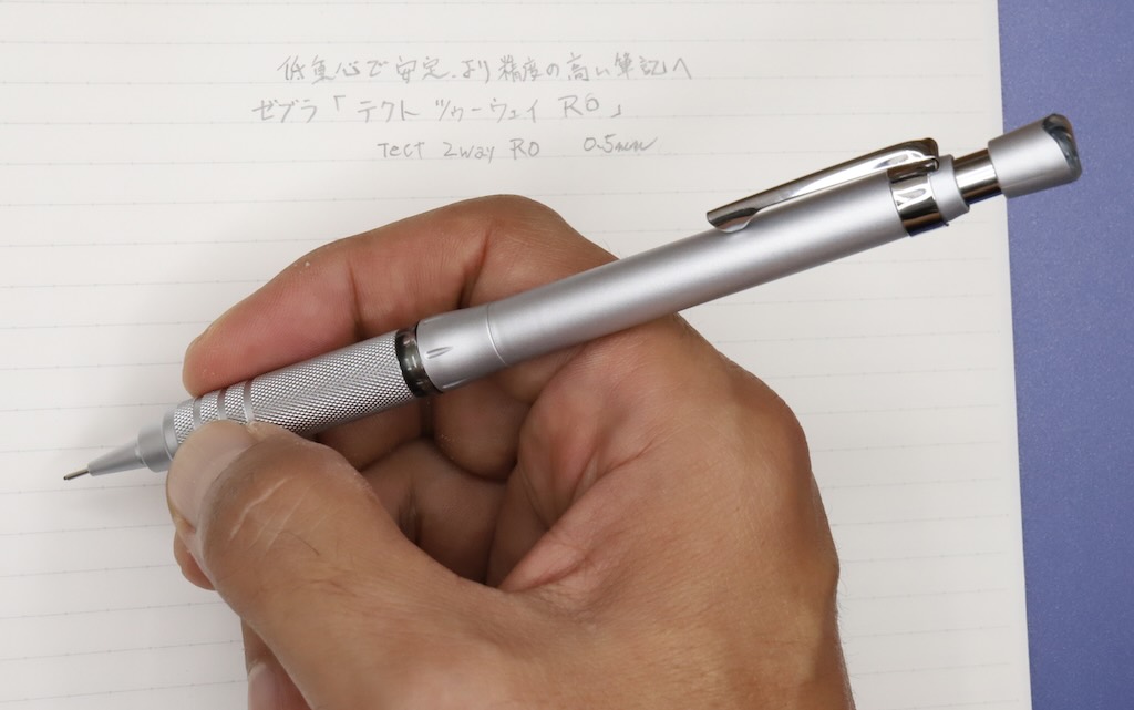 見た目よし！ 書き味よし！ 2025年ベストオブ高級シャーペンはコレ