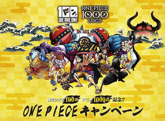 セブンイレブン One Piece ワンピース 缶コースター パウチゼリー購入でプレゼント コミックス100巻 アニメ1000話記念キャンペーン開催 ライブドアニュース