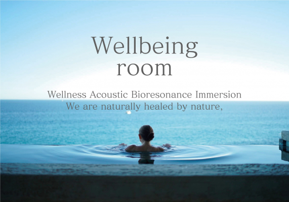 Wellbeing room説明体験会 『Wellbeing room Session』開催のお知らせ -作曲家コーニッシュ×名古屋大学鈴木泰博准教授による 音と触覚の新しいウェルビーイング空間-