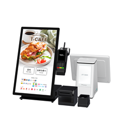 ����Ź�����ե륻���POS��IPT3800 D24�פ�ȯɽ