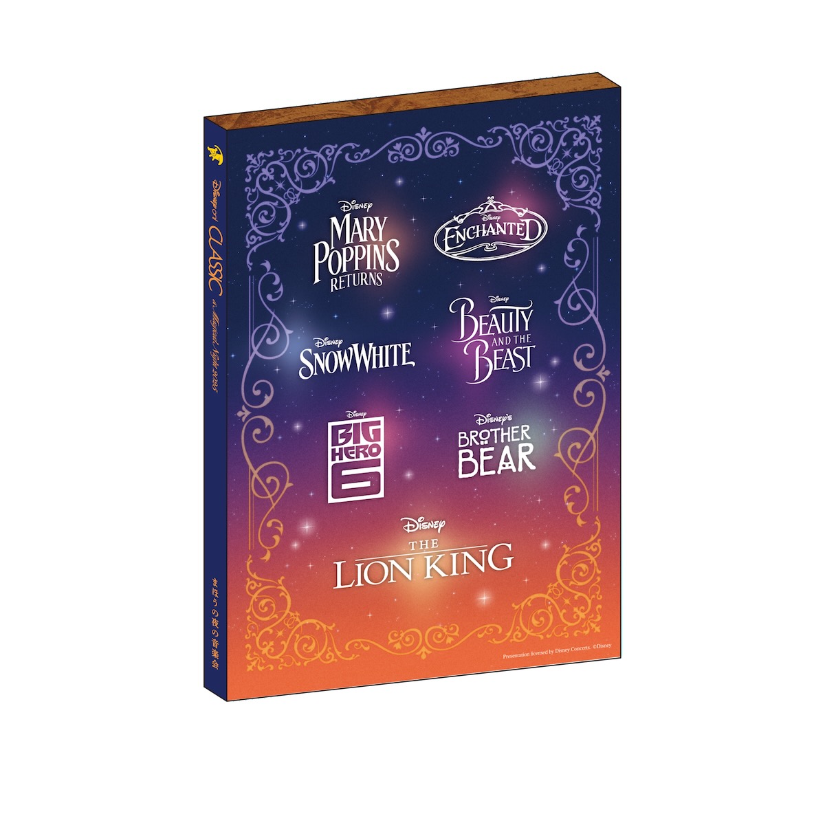 会場限定ピンバッジにはジゼルも登場！「ディズニー・オン・クラシック