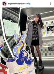 
          ������ŵ��ƻ�Ť���ߥ��ե������Instagram���
        