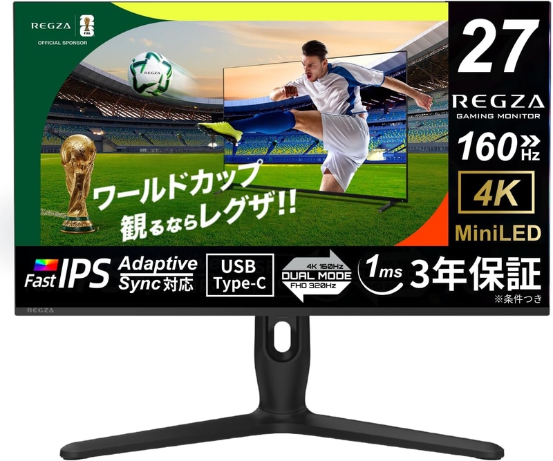 Regza ゲーミング Gaming monitor 27インチ ゲーミングモニター REGZA