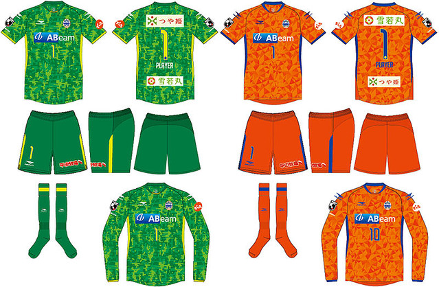 モンテディオ山形 2019ユニフォーム 2019シーズン ユニフォームデザイン決定のお知らせ | モンテディオ山形