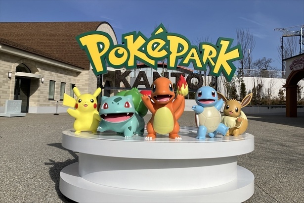 想像以上のスケールとポケモン数！ポケモン“第1世代”が体験した