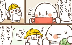 �����饷��Ȥβ����ʤ�����ˤĤ���������̡��Υ��åȡʤϤޤ椵���󶡡�