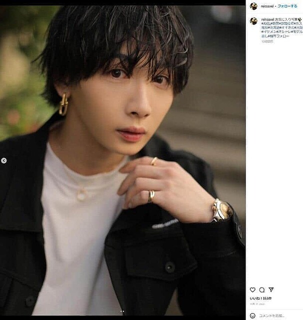 �������Υ��󥹥�������reitoaxel�ˤ��