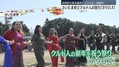 クルド人の新年祝う行事で…騒然