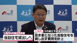 �ƥ�Ӷ���NEWS