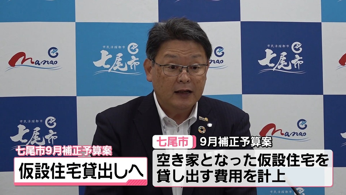 �ƥ�Ӷ���NEWS