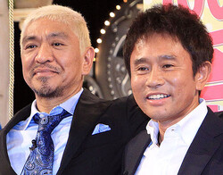 第72回NHK紅白歌合戦の出場歌手を発表 日本テレビ内からは歓声か