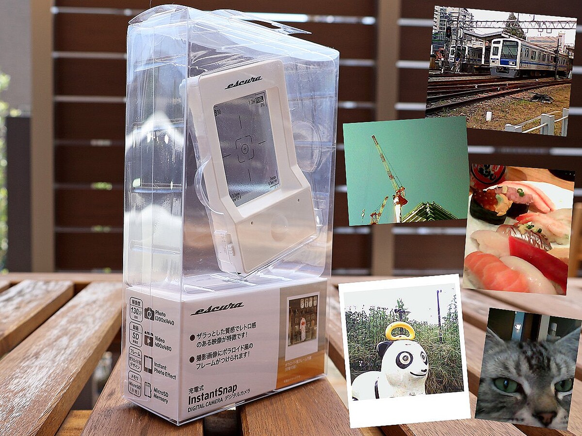 レトロ画質で撮影できるデジカメが登場 レトロ風でも撮影可能