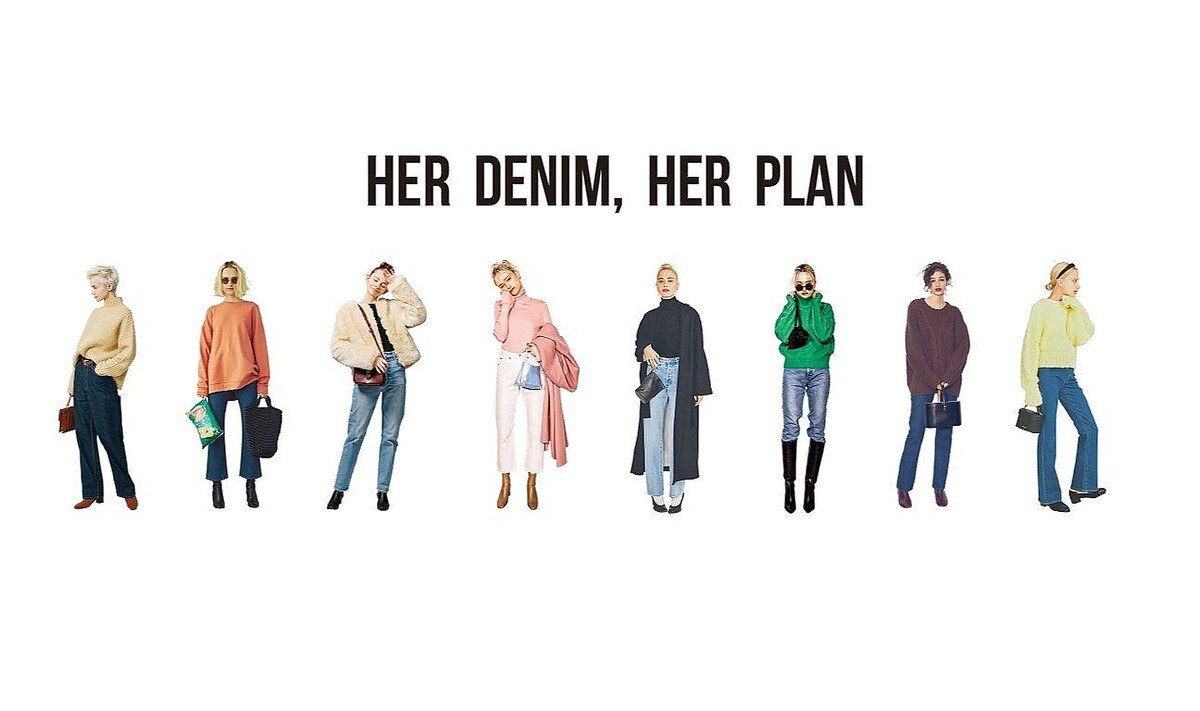 上手な人はどこが違う？ セーターとデニムで「普通だけど可愛い」コーディネートの作り方