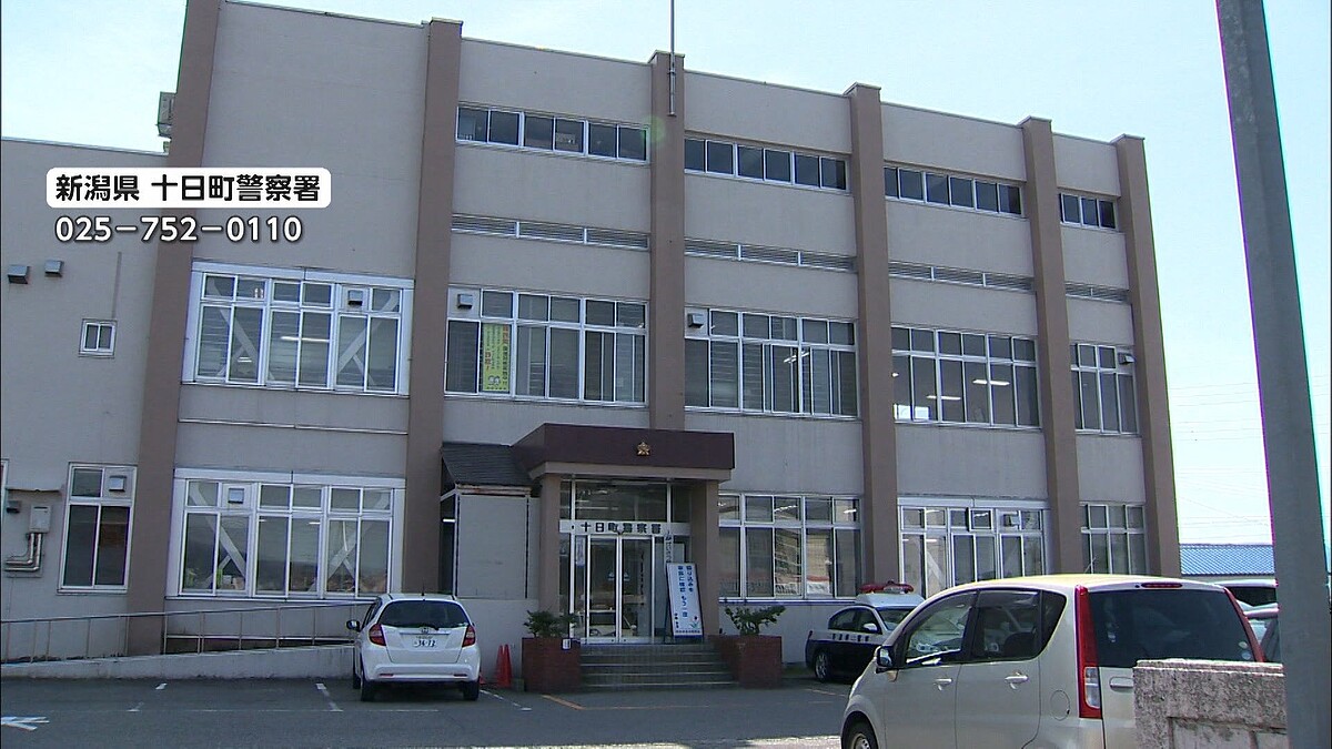 新潟県で14歳女子中学生が26日夜から行方不明 上着着ずはだしの可能性も