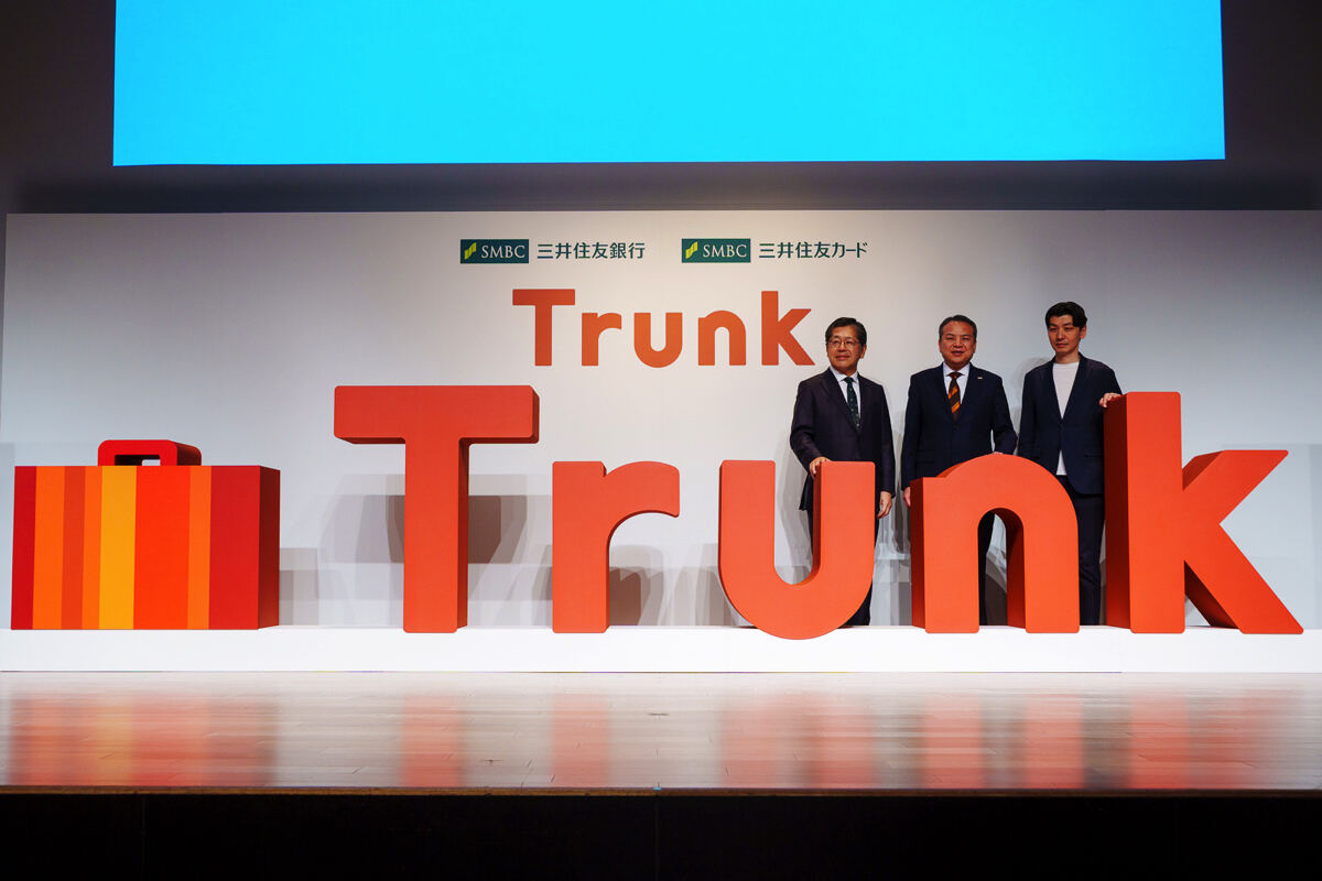 2025年キャッシュレス業界ではなにがあった? 大阪万博から証券口座乗っ取り問題までニュースを振り返る - ライブドアニュース