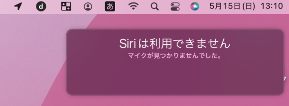 レビュー Macと相性抜群 ワイヤレス充電器tiktaalik Aluで弱点カバー ライブドアニュース