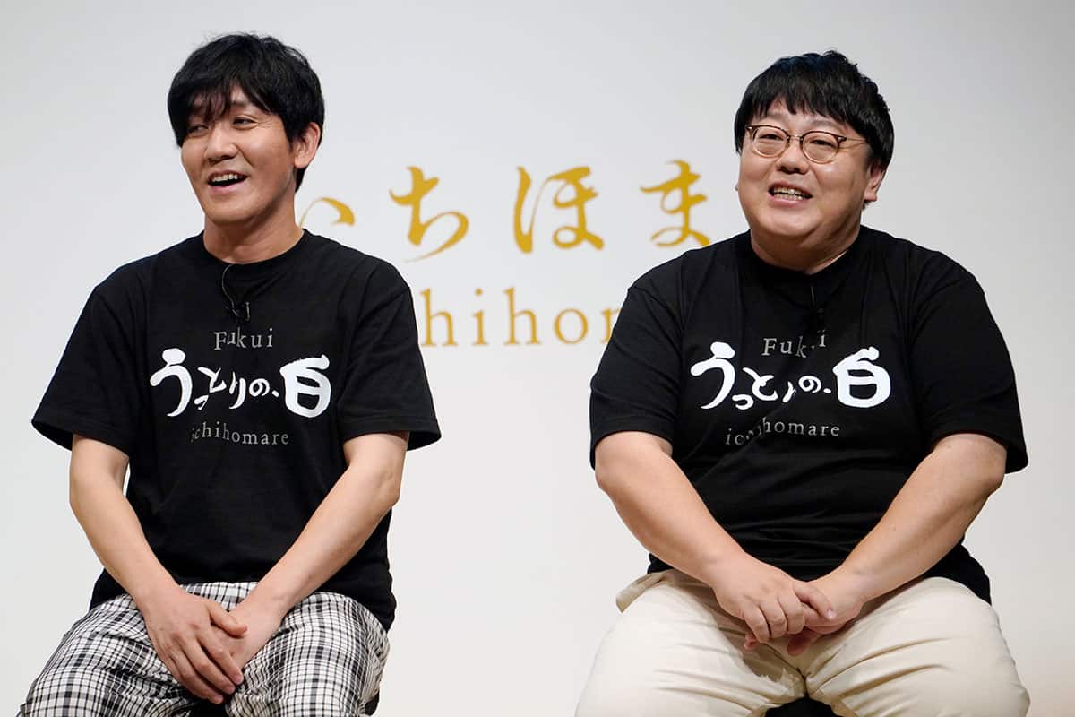  左からタイムマシーン3号・山本浩司、関太（写真・時事通信） 